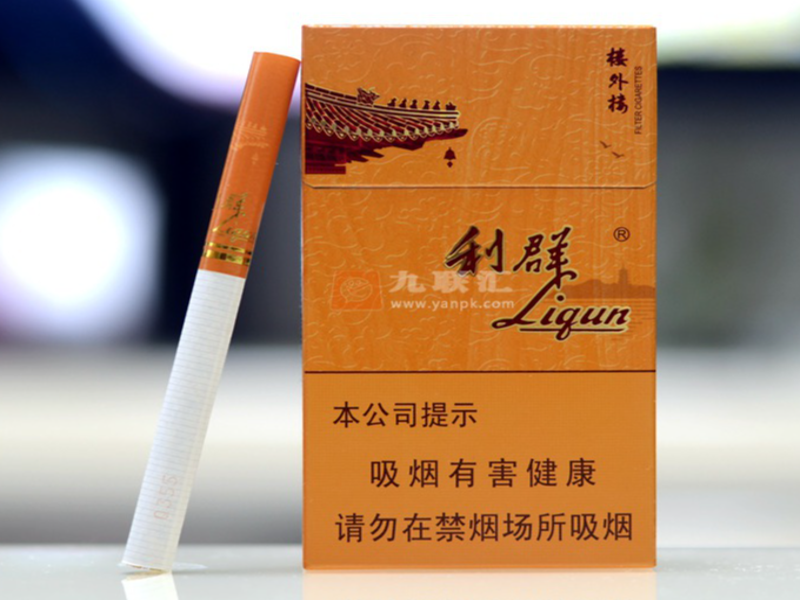 免税香烟集散仓储与口岸调配作业图